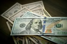 100 dollar kursi 2‑fevral O‘zbekistonda qancha bo‘ladi?