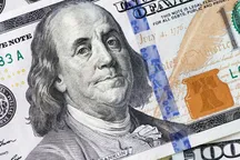 30-aprel O'zbekistonda dollar kursi necha so'm bo'ldi?