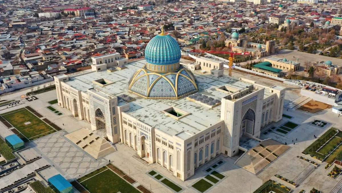 Islom sivilizatsiyasi markazi Ginnes rekordiga kirdi