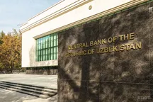 Asosiy stavka 14 foiz darajasida o‘zgarishsiz qoldirildi