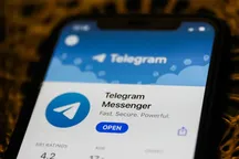 Telegram 2025-yilda 44 milliondan ortiq kanal va guruhni blokladi