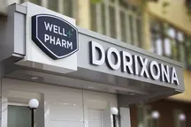 O’zbekistonda elektron retsept qachondan amal qiladi?