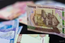 Pensiyani onlayn tarzda naqd pulga o‘tkazish imkoniyati yaratildi