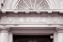 2025 yilda O‘zbekiston banklari 390 trln so‘m kredit ajratdi