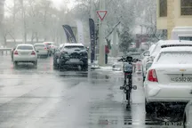 5-fevral kuni O‘zbekistonda havo qanday bo’ladi?