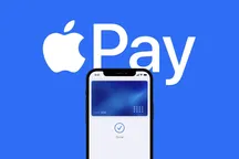 Senat PayPal, Apple Pay va Google Pay faoliyatini yengillashtirishga qaratilgan qonun o‘zgarishlarini ma’qulladi