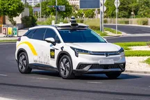 Olmaotada 1-maygacha haydovchisiz taksilar yo‘lga qo‘yiladi