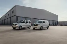 Yangi Damas modellari sotuvi boshlandi