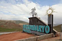 Surxondaryoda $100 mln o‘quv markazlariga yo‘naltiriladi