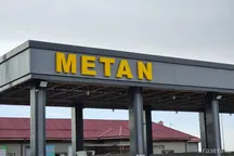 Metan zapravkalar yana ochiladi