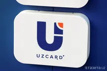 UZCARD 2025-yilda 104 mln dollar sof foyda oldi