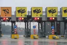 O‘zbekistonda pulli yo‘llar tariflari qanday belgilanadi?