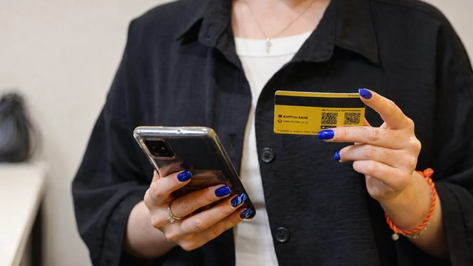 22-apreldan mobil bank ilovalari uchun yangi talablar: kimlarga taalluqli?