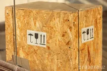 O‘zbekistonda e-commerce revolyutsiyasi: yangi tizim ishga tushadi