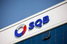 SQB Burak O‘zchivitni brend-ambassador sifatida jalb etish uchun 4,86 mlrd so‘mlik tender e’lon qildi