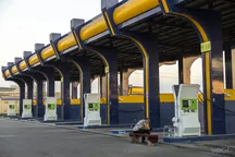 Raqobat qo‘mitasi: 11 ta gaz shoxobchaga jarima qo‘llandi