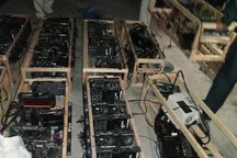 O‘zbekistonda ilk bor kriptomayning uchun ruxsat berildi