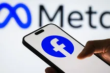 Instagram, Facebook va WhatsApp pulli bo‘ladimi?