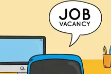 Banklarda bo‘sh ish o‘rinlari: qaysi bankda qancha vakansiya bor?