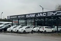 1-avgustdan yangi imkoniyat: mashinani yangilash osonlashadi