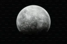 NASA Oyning orqa tomonini aks ettirgan yangi suratni e’lon qildi